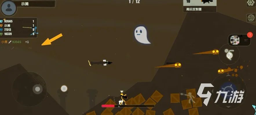 火柴人闯关游戏排行榜前十名2022 最火爆的火柴人闯关手游推荐