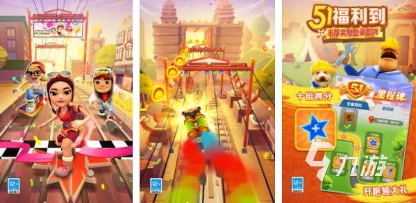 全网最火的手游前十名有哪些2023 高人气的热门手游大全