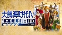 《大航海时代4威力加强版HD》威压技巧心得 威压有什么技巧？