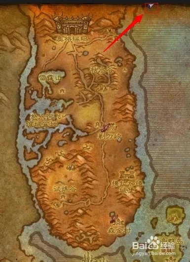 从奥格瑞玛怎么去潘达利亚