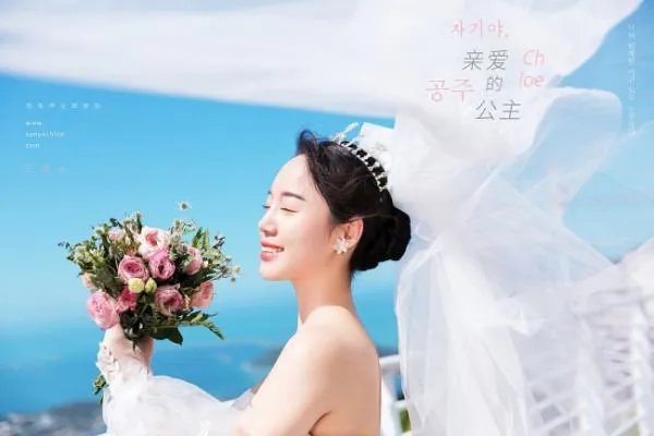 厦门婚纱摄影哪家比较好？有没有拍过的姐妹，求推荐一家靠谱的婚纱摄影工作室。