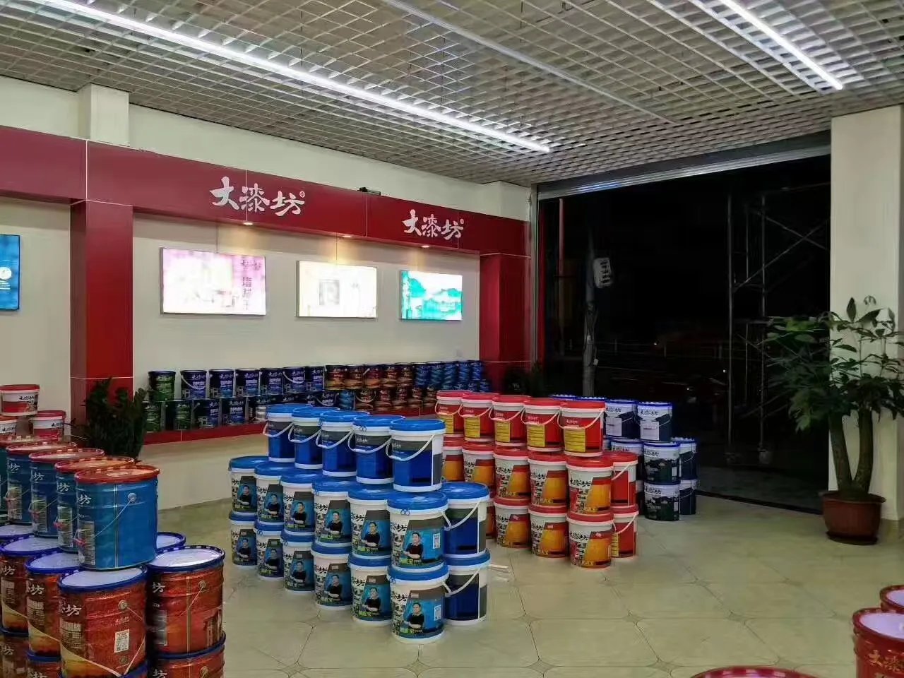 怎样代理乳胶漆乳胶漆什么品牌好