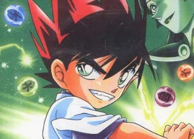 动漫《风雷剑传奇》大结局是什么