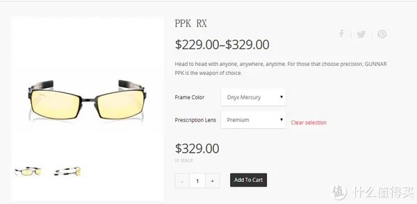 Gunnar 美国官网定制(Rx)近视镜