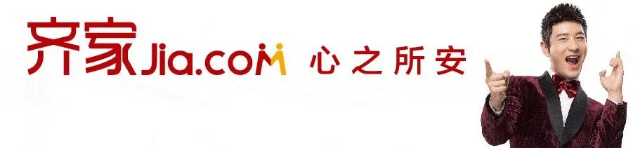 国足胜卡塔尔|我们出!线!啦!!!