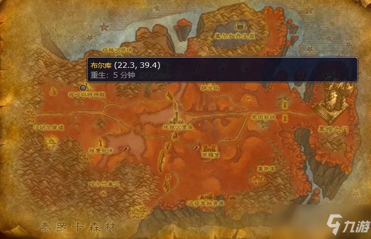 魔兽世界大师级急救哪里学