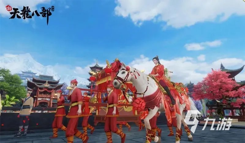 新天龙八部手游怎么赚钱 搬砖赚钱方法途径详解