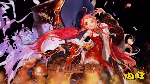 110级魔道学者全方位攻略