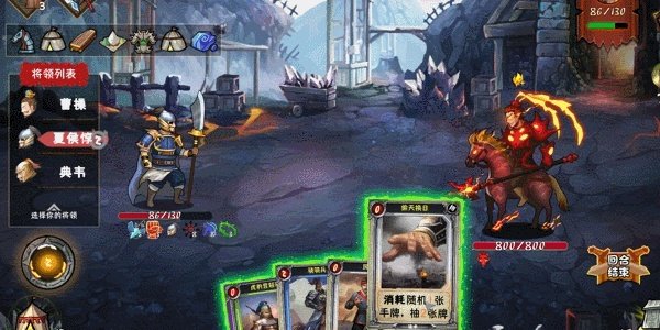 十大打牌RPG游戏推荐 十大打牌RPG游戏大全