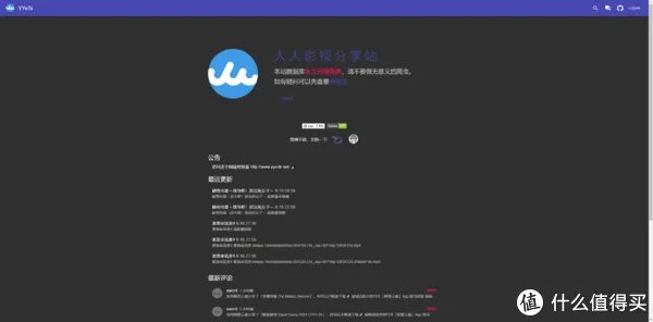 资源网站推荐 篇九:这15个免费网站,帮你找到你想要的所有资源,