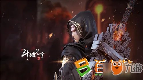 《斗破苍穹》手游魔兽系统怎么样 魔兽系统介绍