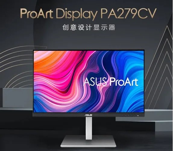 这张甜品卡真香！华擎RX 6500XT PGD 4GO畅玩1080P