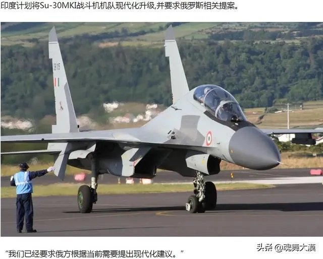 印度将重金打造升级版苏-30MKI,号称超级苏霍伊,性能如何?