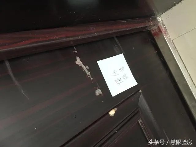 交房时需要注意什么？