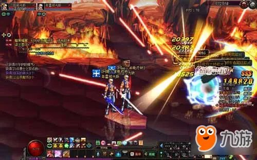 《DNF》时空裂缝任务介绍 教你怎么做任务