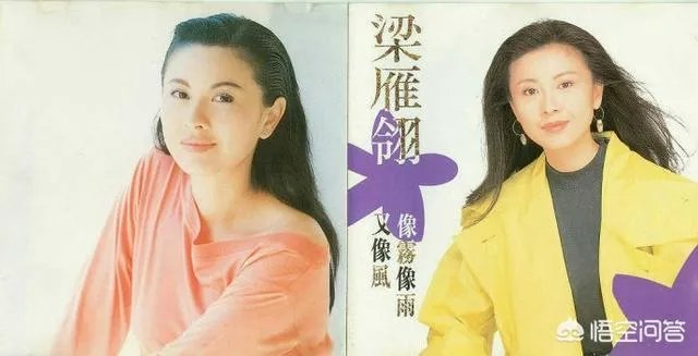 你还记得香港歌手梁雁翎吗？当年她是怎么走红的？