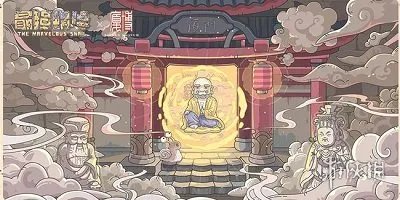 《最强蜗牛》官网地址分享 官网在哪里