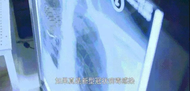 超高医术的电视剧有哪些