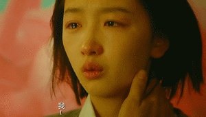 张艺谋评价周冬雨“很有天赋,哭戏一流,天生为大银幕而生”,你怎么看?