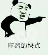 身份证可以查六级成绩吗