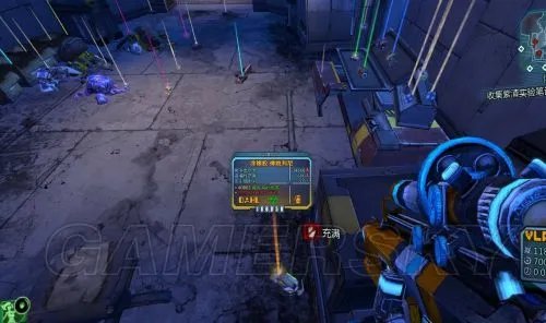 《无主之地2》刷青色装备方法