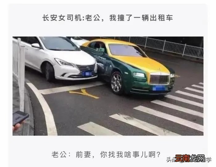 3年换17个女友 交17个女友男子被拘