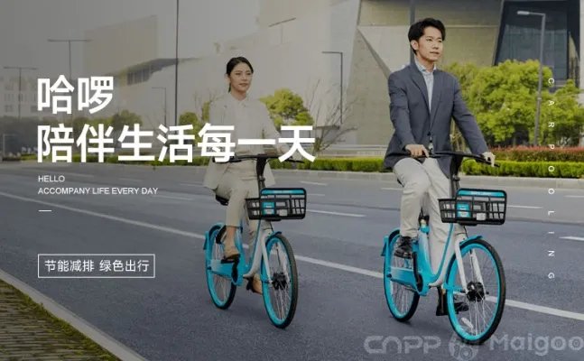 品牌榜：2023年租车十大品牌排行榜 投票结果公布