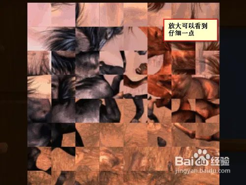 逃出假日宾馆攻略