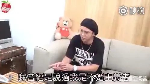 传罗志祥夏威夷秘婚周扬青,她是谁?