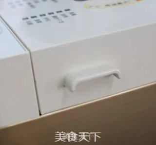 红豆沙冰