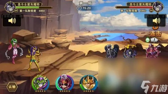 2022今天新开服的游戏有什么 今日新开服游戏分享