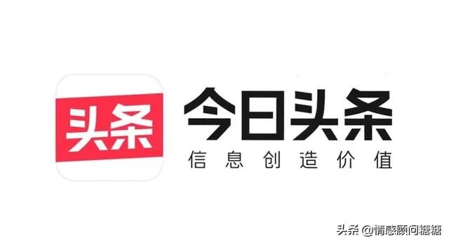 今日头条那个板块火