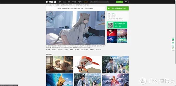 资源网站推荐 篇九:这15个免费网站,帮你找到你想要的所有资源,