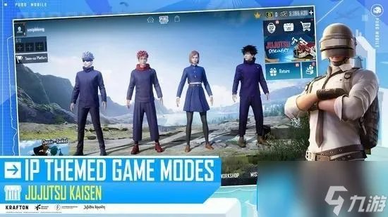 pubg官方给的永久激活码是什么 官方给的永久激活码大全