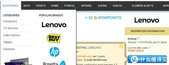 八通道Thinkpad X1 yoga 笔记本电脑 2018海淘+建行+保价+顺丰转运全记录