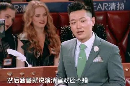 田源做错了什么向汪涵下跪真相 汪涵为什么不帮田源对田源的看法