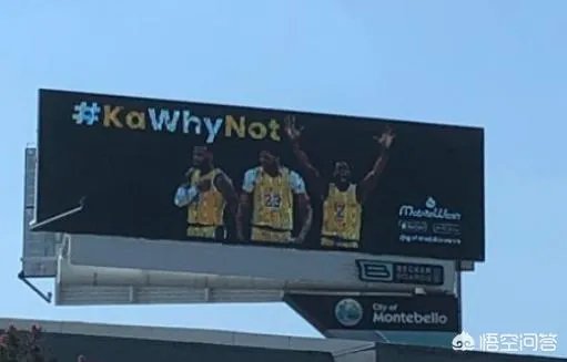 有消息称伦纳德的舅舅希望伦纳德加盟湖人，那湖人的三巨头是稳了吗？