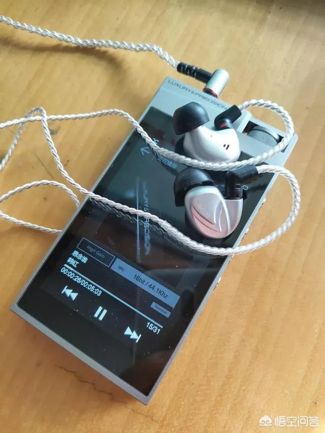 买两千多的耳机和四千多的播放器听音乐,是种什么样的听觉体验?