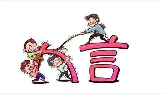 美国第一个亿万富翁是谁?他是如何理财的?