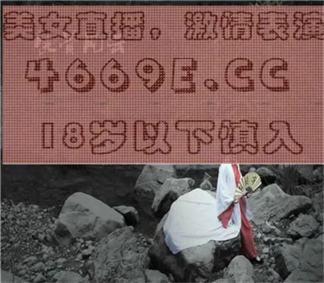 谁有龙珠韩国女主播水果10月24日吃香蕉的直播录像，有重赏，赏金可再议（现金）