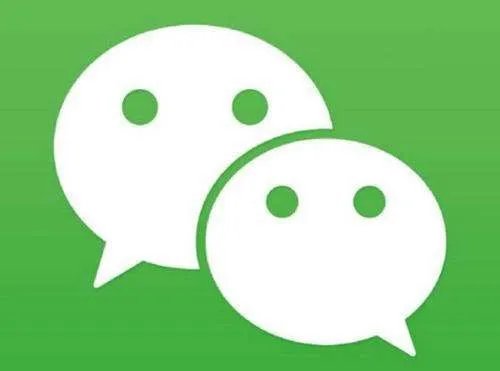 2020年最流行的微信头像