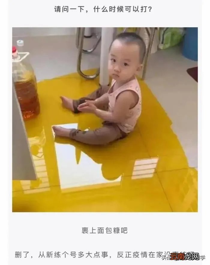 3年换17个女友 交17个女友男子被拘