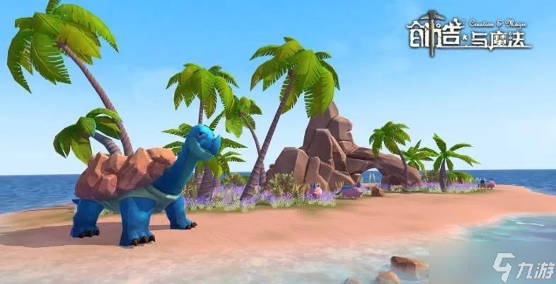 创造与魔法宠物融合石怎么获得 宠物融合石获得方法