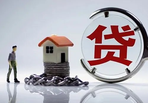 18年房贷利率是多少