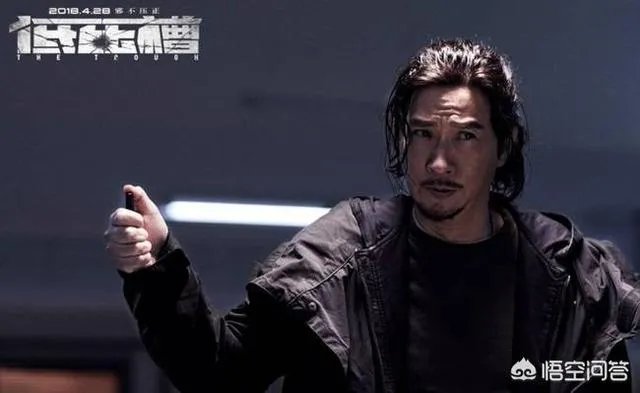 渣渣辉的警告是什么梗？