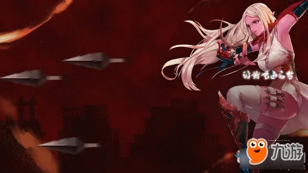 《DNF》3.7版本不知火技能怎么加点 不知火技能加点攻略