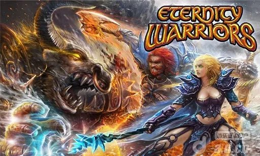 《永恒勇士 ETERNITY WARRIORS》技巧全攻略