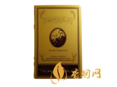 黄鹤楼1916香烟全部系列价格表图查询