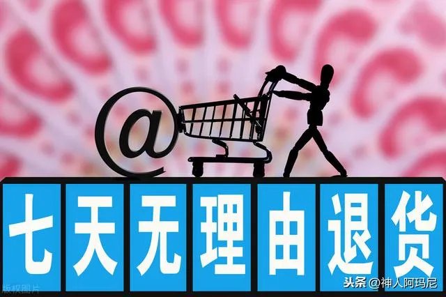 怎么样才能省钱？