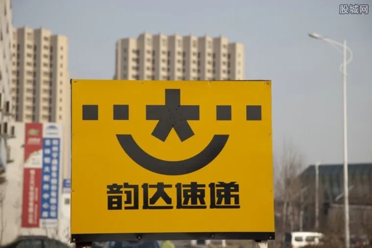 快递费涨价 市场普遍认为会由消费者承担